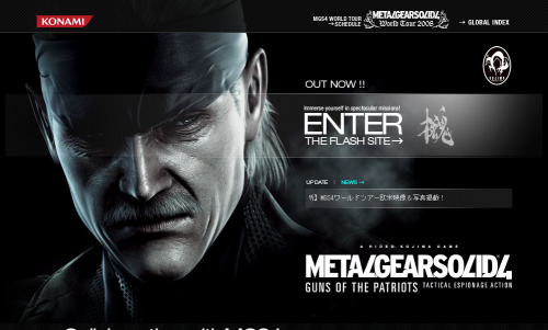 "METAL GEAR SOLID 4 GUNS OF THE PATRIOTS" OFFICIAL SITE