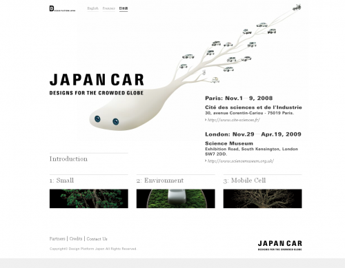 japan car. design platform japan