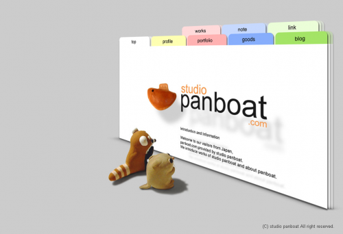 panboat